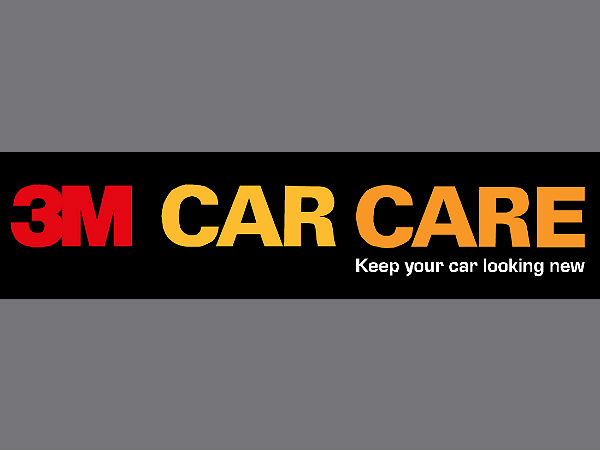 3ಎಂ ಕಾರ್ ಕೇರ್; ನಿಮ್ಮ ಕಾರಿಗೆ ಮಗುವಿನಂತಹ ಆರೈಕೆ!