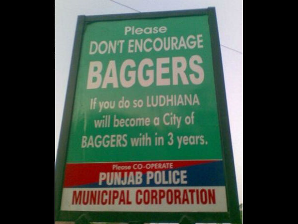 ವಾಹನ ಜಗತ್ತಿನ ಆಕರ್ಷಕ ಚಿತ್ರಗಳು