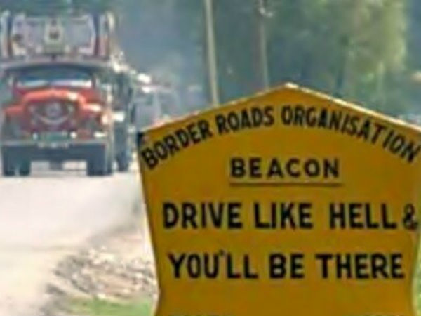 ವಾಹನ ಜಗತ್ತಿನ ಆಕರ್ಷಕ ಚಿತ್ರಗಳು