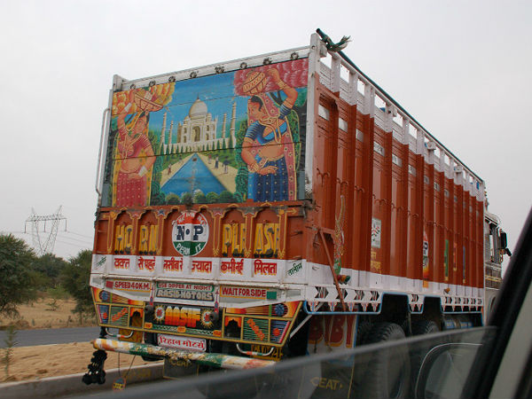 ಆಪ್ತಮಿತ್ರರ ಹೈವೇ ಪಯಣ - ಈ ಬಗ್ಗೆ ಎಚ್ಚರ ವಹಿಸಿ