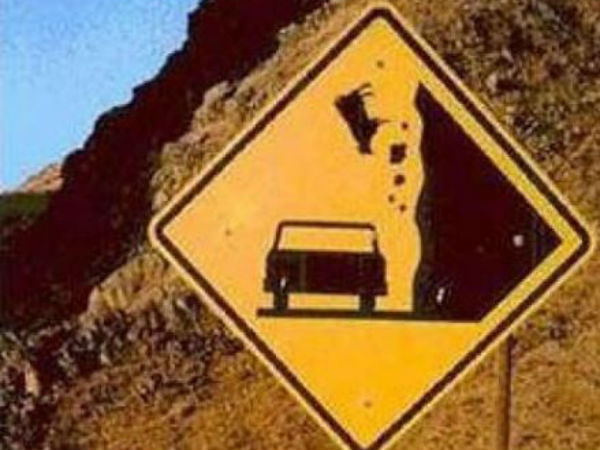 ನಿಮ್ಮಲ್ಲಿ ನಗೆ ಹುಟ್ಟಿಸುವ ಸೂಚನಾ ಫಲಕಗಳು