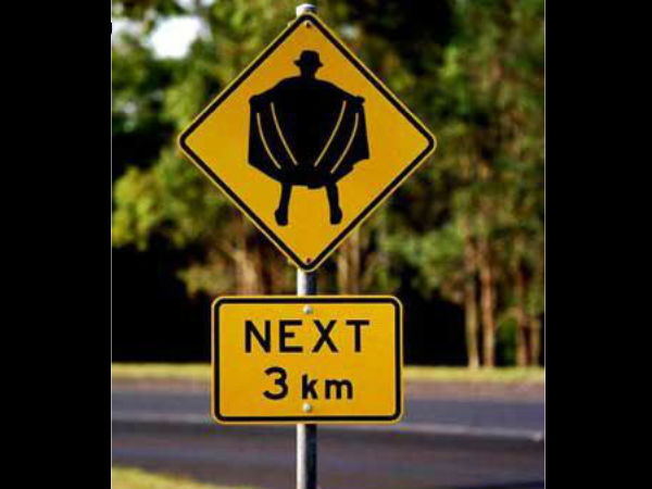 ನಿಮ್ಮಲ್ಲಿ ನಗೆ ಹುಟ್ಟಿಸುವ ಸೂಚನಾ ಫಲಕಗಳು