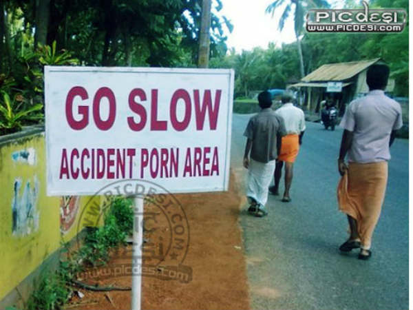 ನಿಮ್ಮಲ್ಲಿ ನಗೆ ಹುಟ್ಟಿಸುವ ಸೂಚನಾ ಫಲಕಗಳು