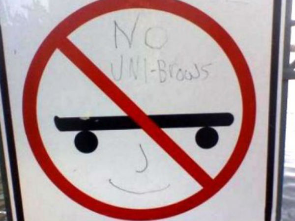 ನಿಮ್ಮಲ್ಲಿ ನಗೆ ಹುಟ್ಟಿಸುವ ಸೂಚನಾ ಫಲಕಗಳು