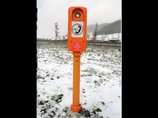 ತುರ್ತು ದೂರಾವಾಣಿ ಸಂಪರ್ಕ