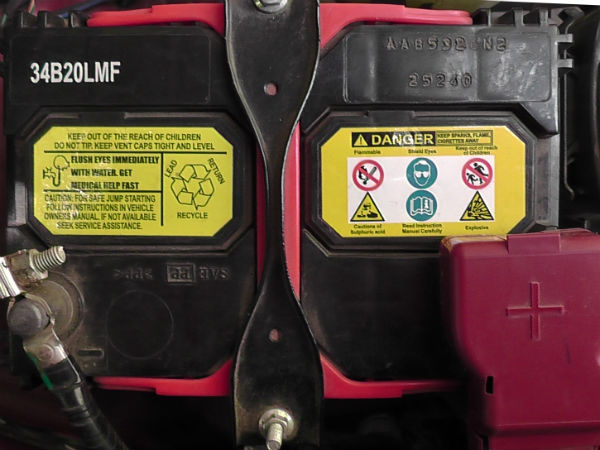 3. ಬ್ಯಾಟರಿ ಪರಿಶೀಲಿಸಿ 