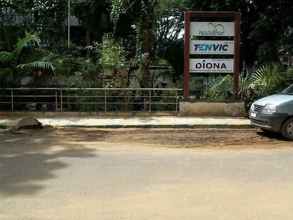 1. ಸೂಕ್ತ ಜಾಗ ಹುಡುಕಿ 