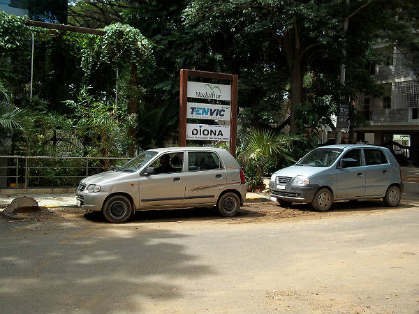 6. ಅಂತಿಮ ಪ್ರಕ್ರಿಯೆ 