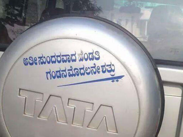 ಚಿಂತೆಯನ್ನು ಕಡಿಮೆ ಮಾಡಿ ನಗು ಎಂಬ ಸುಖವನ್ನು ಅನುಭವಿಸಿ