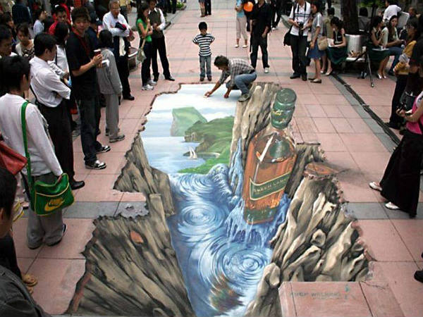 ನೈಜತೆಯನ್ನು ಕಾಪಾಡಿಕೊಂಡ ತ್ರಿಡಿ ರಸ್ತೆ ಕಲೆಗಾರಿಕೆ 