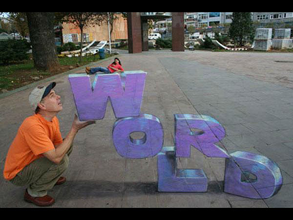 ನೈಜತೆಯನ್ನು ಕಾಪಾಡಿಕೊಂಡ ತ್ರಿಡಿ ರಸ್ತೆ ಕಲೆಗಾರಿಕೆ 