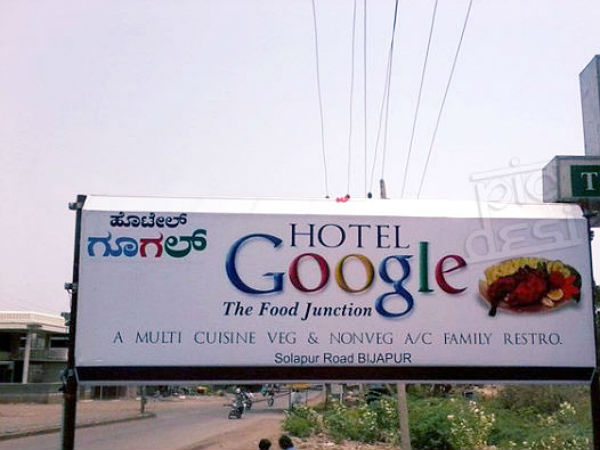 ವಿದೇಶಿಯರಿಗೆ ಭಾರತೀಯ ರಸ್ತೆಗಳು ಯಾಕಿಷ್ಟ?