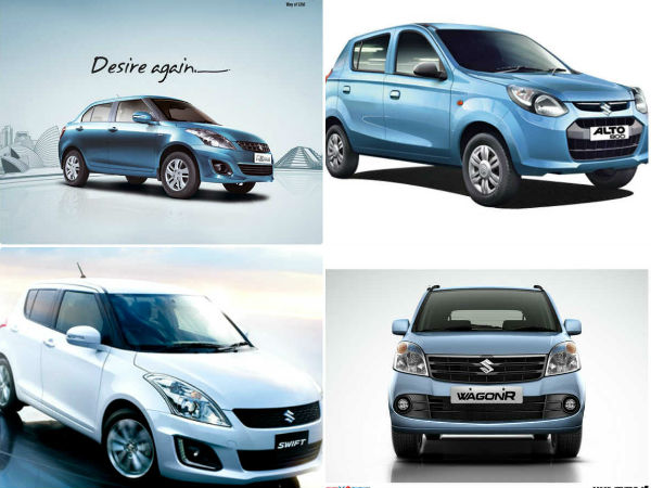 2014 ಆಗಸ್ಟ್‌ನಲ್ಲಿ ಅತಿ ಹೆಚ್ಚು ಮಾರಾಟವಾದ ಅಗ್ರ 10 ಕಾರುಗಳು