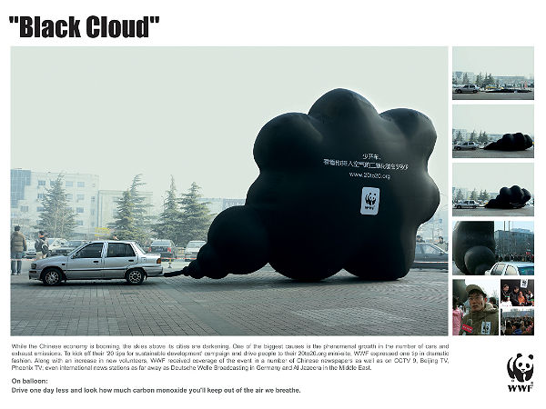 ನಿಮ್ಮಲ್ಲಿ ಕುತೂಹಲ ಮೂಡಿಸುವ ವಾಹನ ಎಕ್ಸಾಸ್ಟ್‌ಗಳು