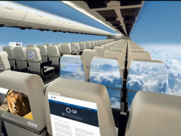 ಗಾಜುಗಳೇ ಇಲ್ಲವೆಂದರೆ ಹೇಗಪ್ಪಾ?