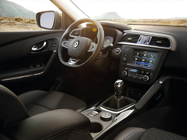 ವೈಶಿಷ್ಟ್ಯ