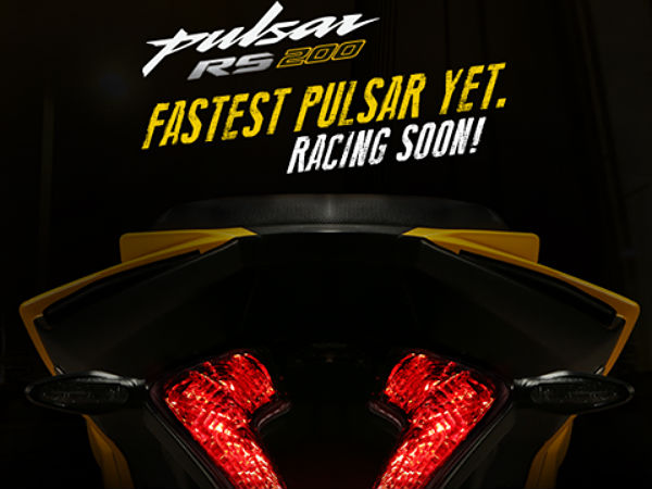 bajaj pulsar rs 200