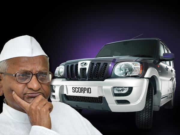 ಅಣ್ಣಾ ಕಾರು ಹರಾಜಿಗಿದೆ, ಬಿಡ್ ಮಾಡಬರುವಿರಾ?