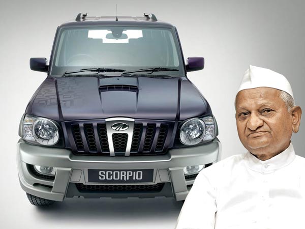 ಅಣ್ಣಾ ಕಾರು ಹರಾಜಿಗಿದೆ, ಬಿಡ್ ಮಾಡಬರುವಿರಾ?