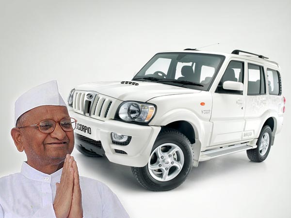 ಅಣ್ಣಾ ಕಾರು ಹರಾಜಿಗಿದೆ, ಬಿಡ್ ಮಾಡಬರುವಿರಾ?