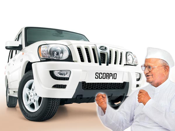 ಅಣ್ಣಾ ಕಾರು ಹರಾಜಿಗಿದೆ, ಬಿಡ್ ಮಾಡಬರುವಿರಾ?