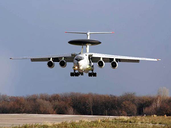 ಎಂಬ್ರೇಯರ್ 145 ಅವೆಕ್ಸ್ 