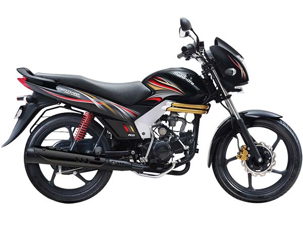 ಮಹೀಂದ್ರ ಸೆಂಚುರೊ ಡಿಸ್ಕ್ ಬ್ರೇಕ್