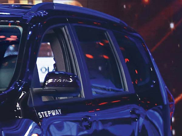 ವಿಶೇಷತೆ