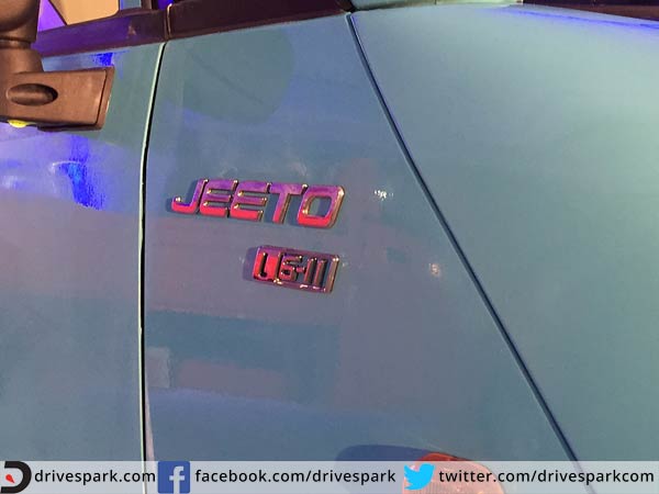 ಸಾಟಿಯಿಲ್ಲದ ಸುರಕ್ಷೆ 