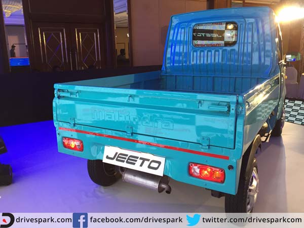 ಅತ್ಯುತ್ತಮ ನಿರ್ವಹಣೆ 