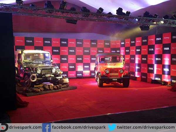 ವೈಶಿಷ್ಟ್ಯಗಳು