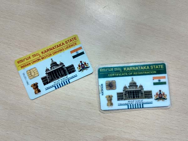 11. ದಾಖಲೆ ಪತ್ರ