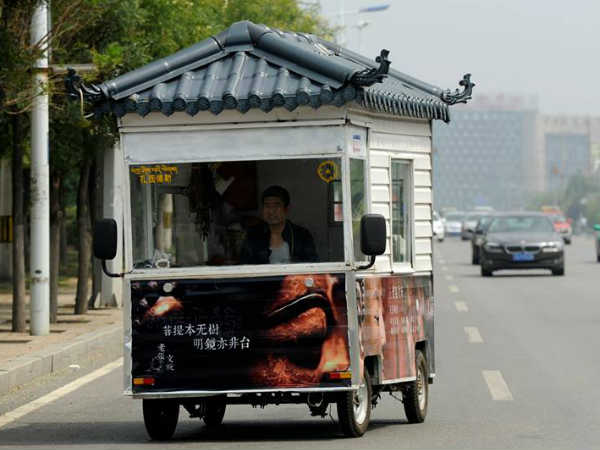 ಪೊಲೀಸರ ಕೆಂಗಣ್ಣಿಗೆ ಗುರಿಯಾದ ಚೀನಾದ 'ಚಲಿಸುವ ಮನೆ' 