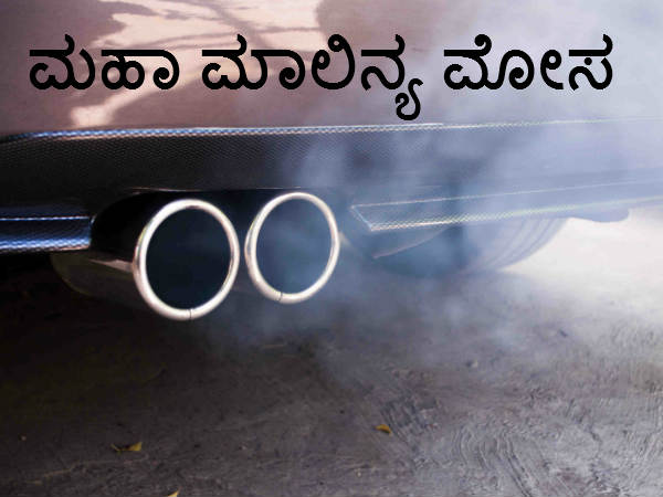 ಇವನ್ನೂ ಓದಿ 