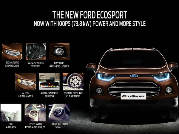 ವಿಶಿಷ್ಟತೆಗಳು