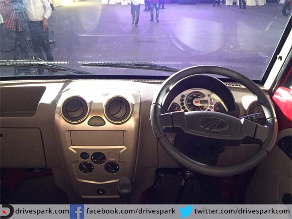 ವೈಶಿಷ್ಟ್ಯಗಳು 