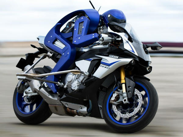 ಮೊಟೊಬೊಟ್ ವರ್ಷನ್ 1 (MOTOBOT Ver.1)