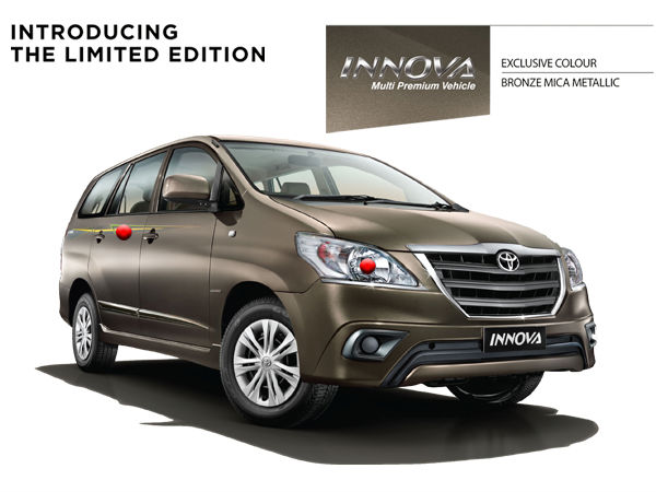 ಇವನ್ನೂ ಓದಿ 