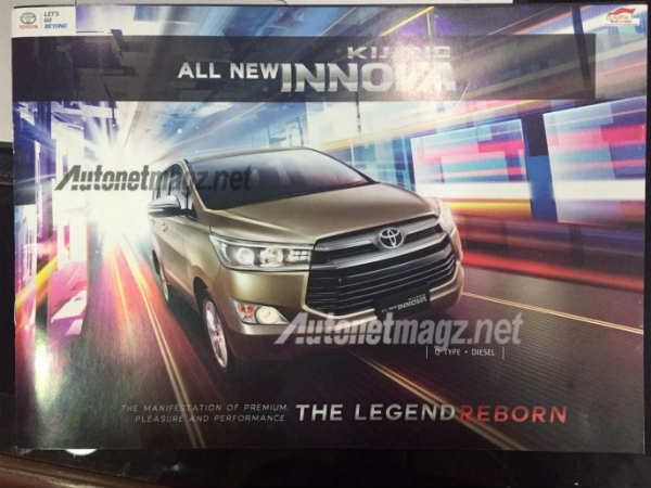 ಇವನ್ನೂ ಓದಿ 