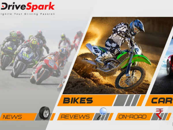 ಆನ್ ರೋಡ್ ಬೆಲೆ