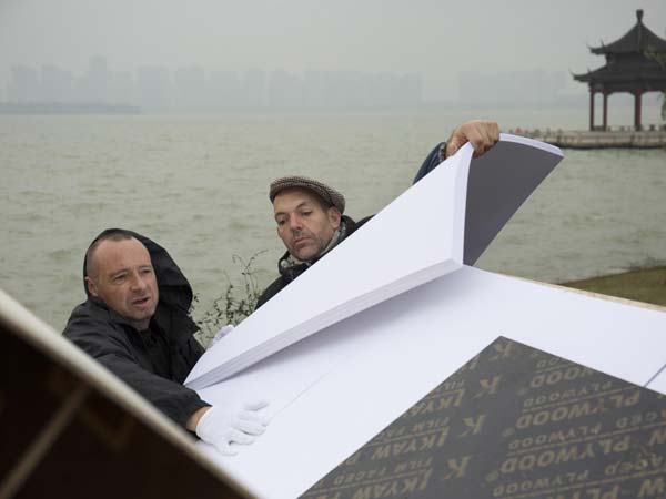 ಅದ್ಭುತ, ಅಮೋಘ; ಕಾಗದದ ಸೇತುವೆಯಲ್ಲಿ ರೇಂಜ್ ರೋವರ್ ಸವಾರಿ 