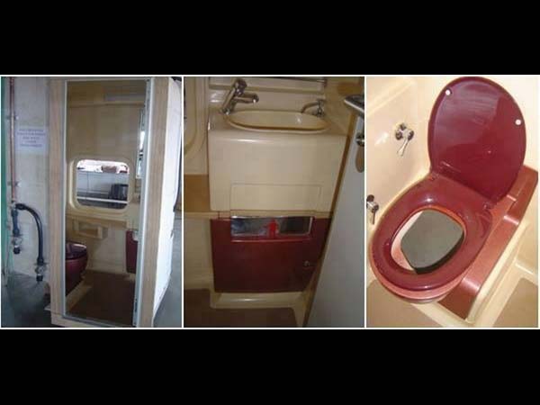 ವಿಶಿಷ್ಟತೆಗಳು 