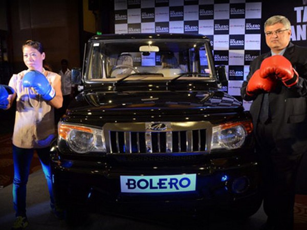 ಬೊಲೆರೊ 