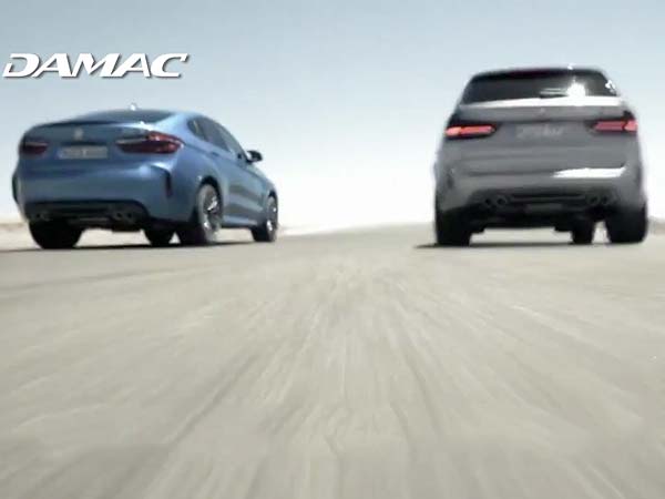 ದುಬೈನಲ್ಲಿ ಫ್ಲ್ಯಾಟ್ ಖರೀದಿಸಿದರೆ ಐಷಾರಾಮಿ ಕಾರು ಉಚಿತ!