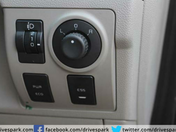 ವಿಶಿಷ್ಟತೆಗಳು