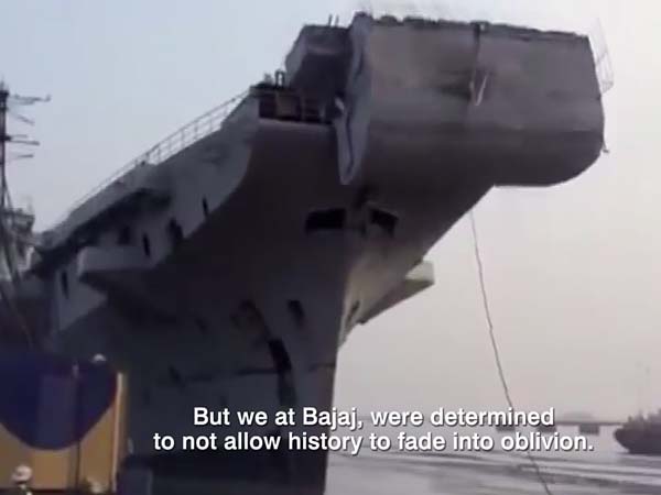 ಐತಿಹಾಸಿಕ 'ವಿಕ್ರಾಂತ್' ಹಡಗಿನ ಲೋಹದಿಂದ ನೂತನ ಬಜಾಜ್ ಬೈಕ್ ತಯಾರಿ 