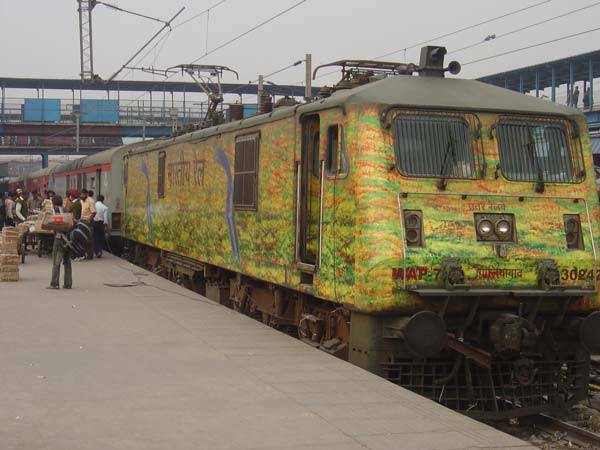 ಹೈ ಸ್ಪೀಡ್ ರೈಲು ಎಂಜಿನ್ - ಲೋಕೋಮೋಟಿವ್ ವ್ಯಾಪ್ 7