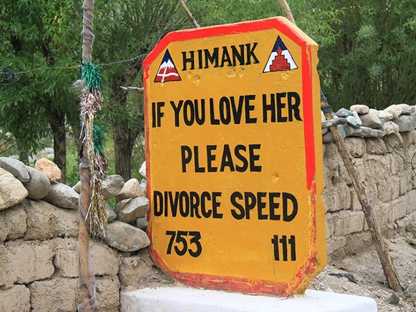 ಡೈವೋರ್ಸ್ ಕೊಟ್ಟುಬಿಡಿ