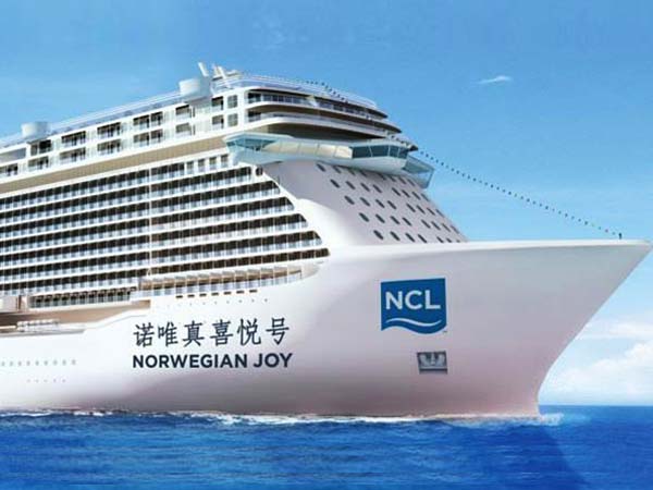 ಜಗತ್ತಿನಲ್ಲೇ ಮೊದಲ ಬಾರಿಗೆ ಹಡಗಿನಲ್ಲಿ ರೇಸ್ ಟ್ರ್ಯಾಕ್ 