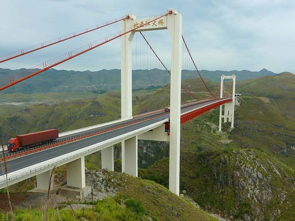 10. ಬೀಪನ್ ರಿವರ್ ಹುಕುನ್ ಎಕ್ಸ್ ಪ್ರೆಸ್ ವೇ ಬ್ರಿಡ್ಜ್ 